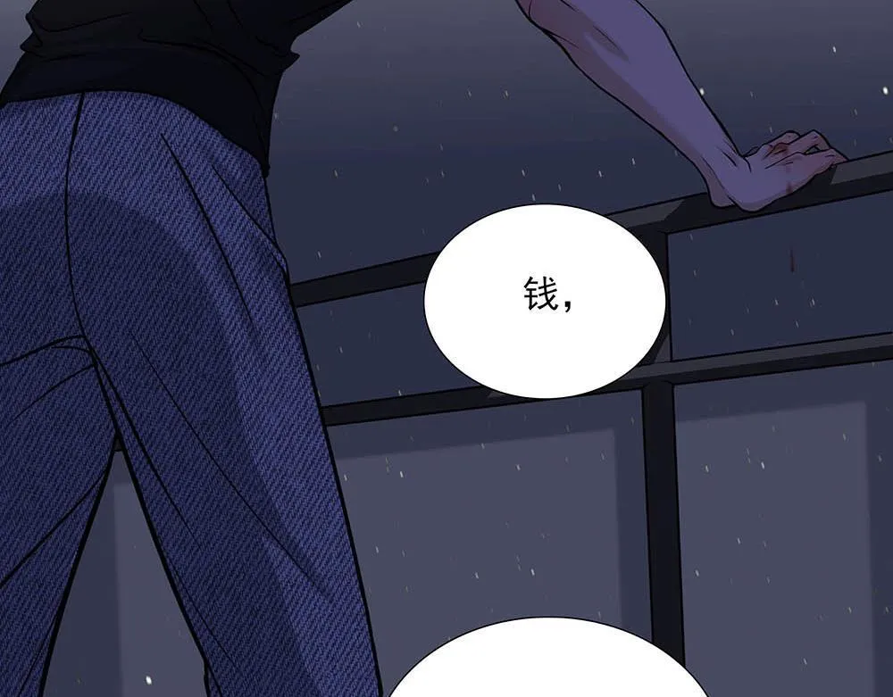 第34话  非签不可吗59