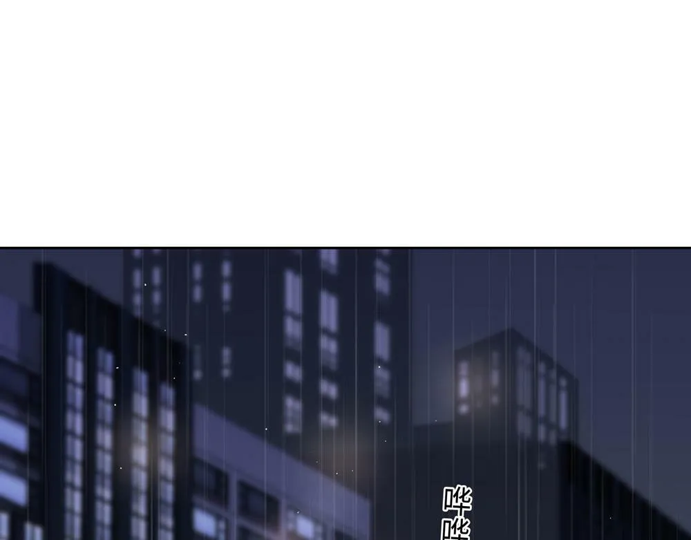 第5话  我可以先住你那吗14