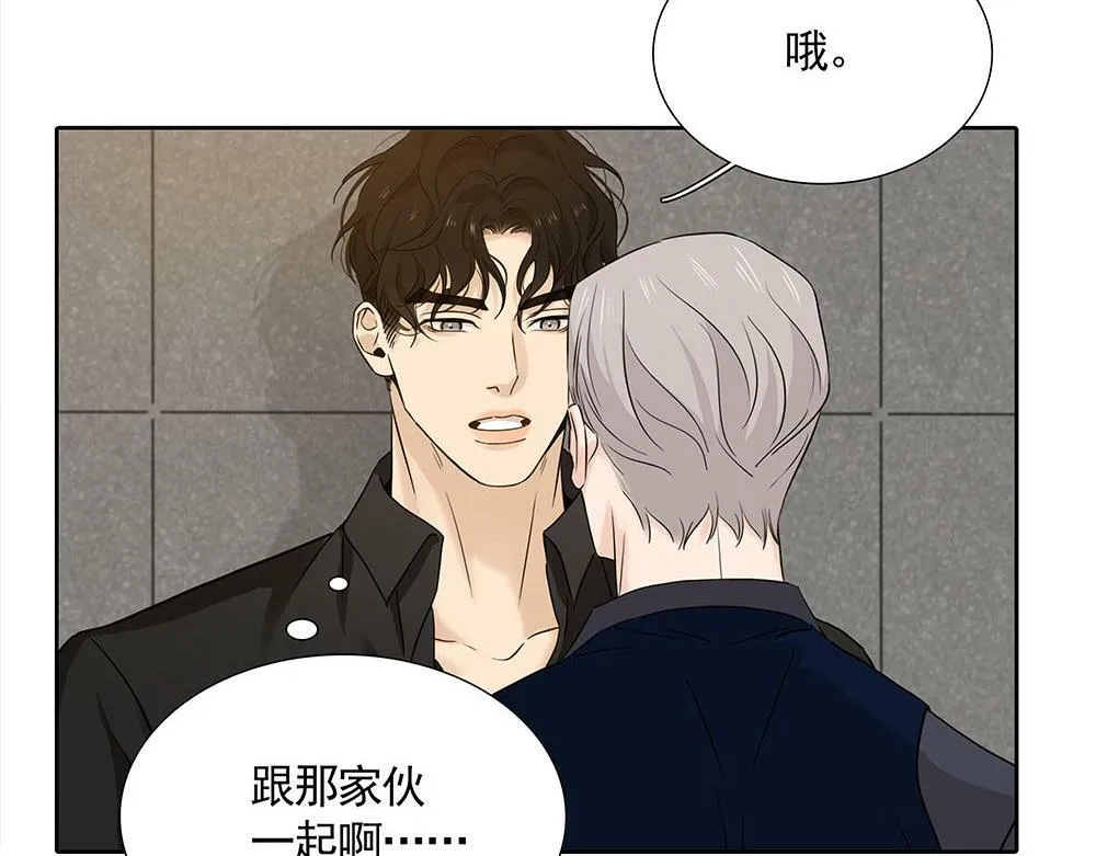 第21话  成为顶梁柱61