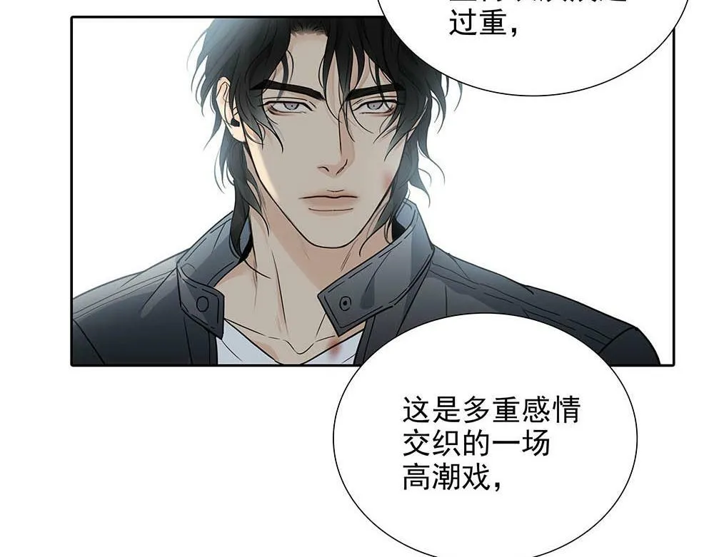第30话 来片场看我好吗68