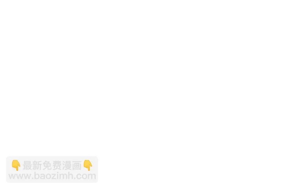 第64话  不是在梦中51
