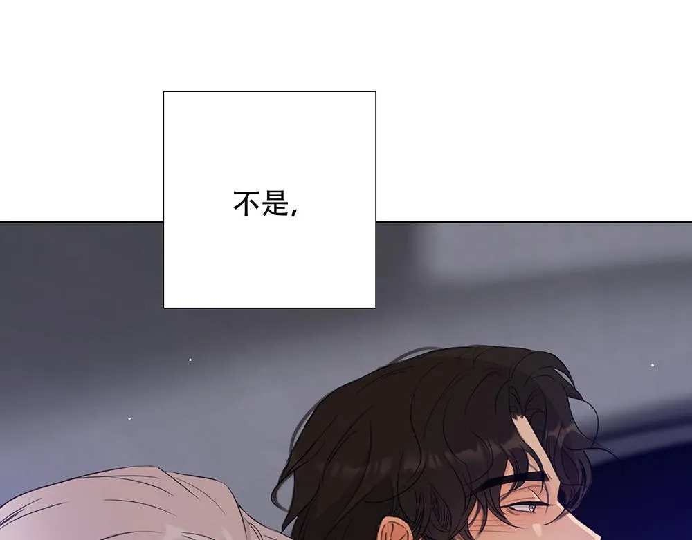 第64话  不是在梦中45