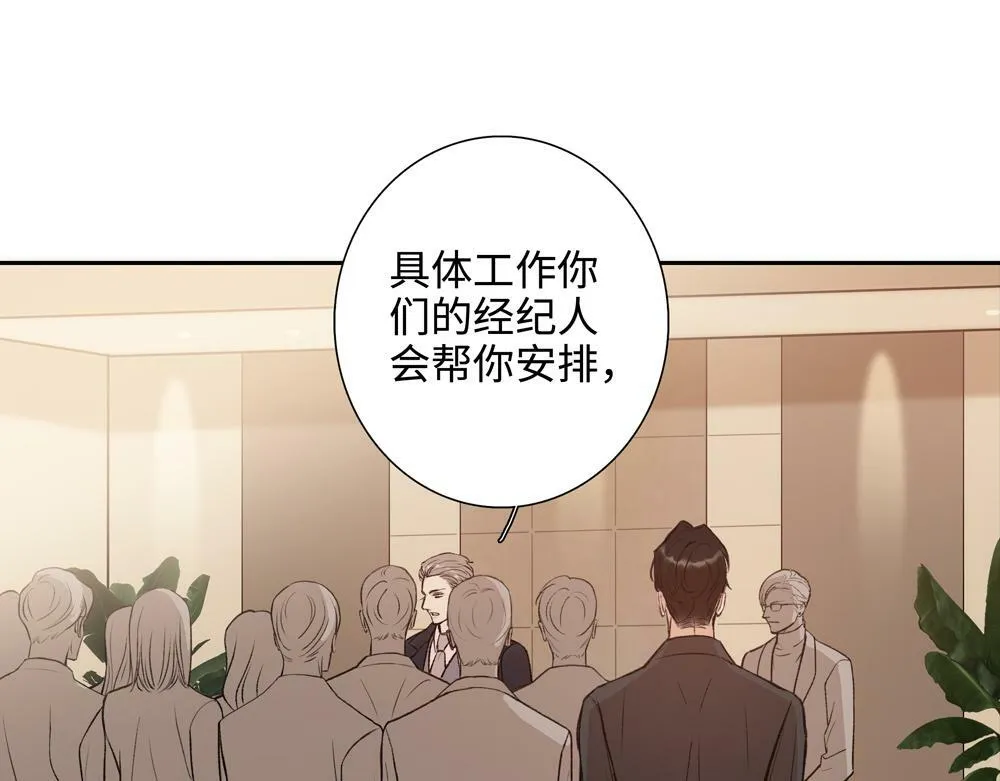 第1话 那种眼神35