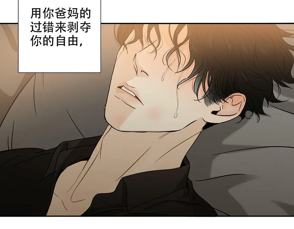 第23话  做不好准备17