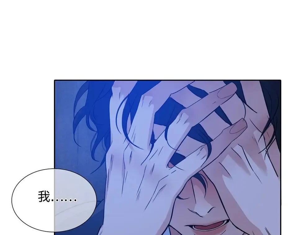 第11话  在那里别变34