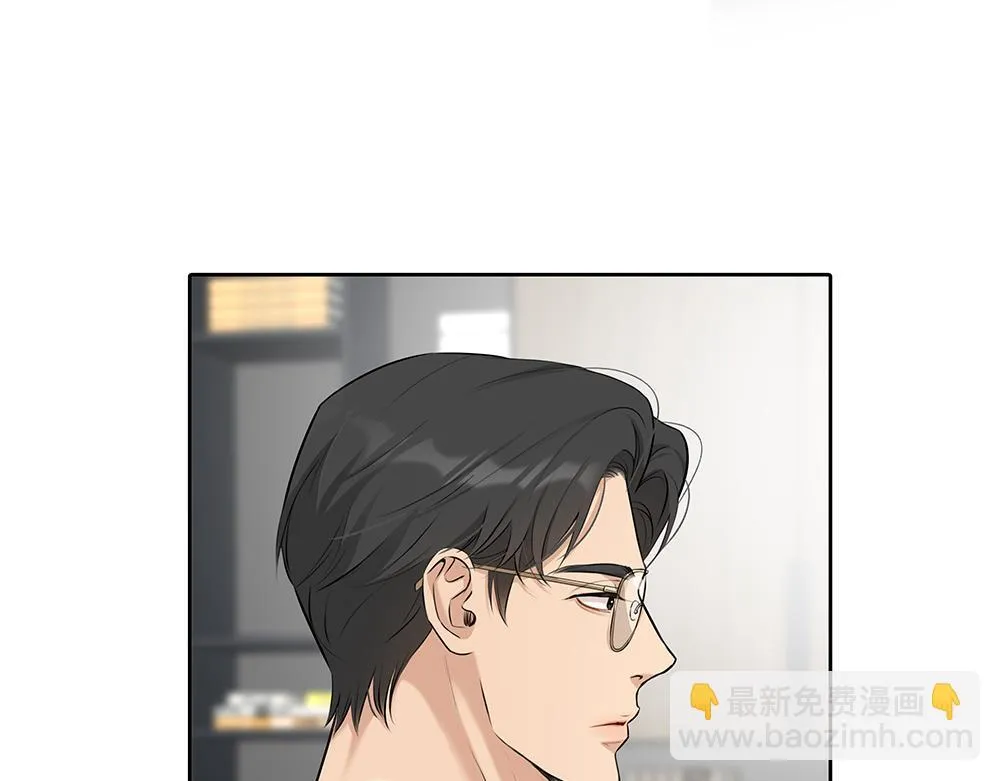 第56话  假装不懂50