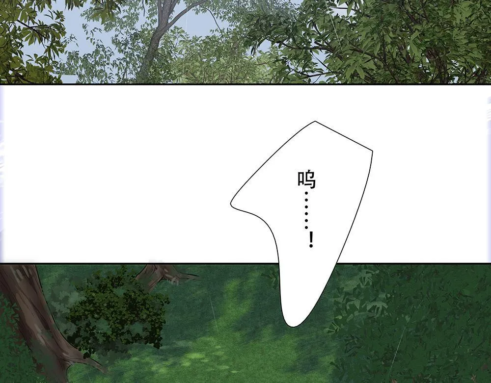 第50话  与影帝合作10