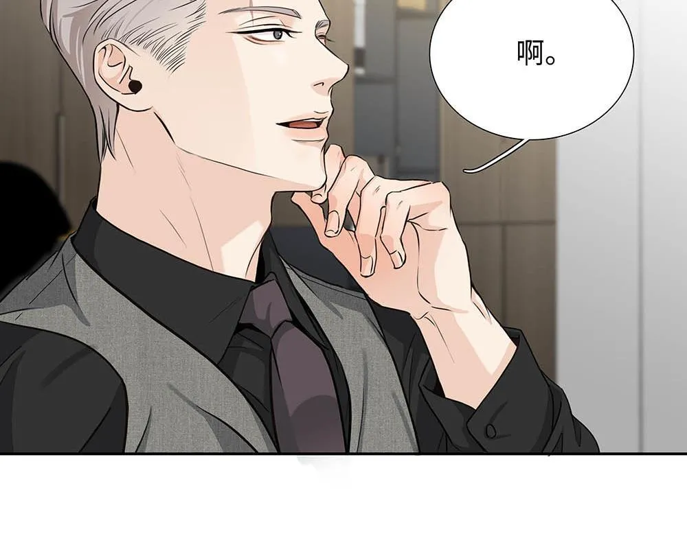 第32话  一定能过上那种生活69