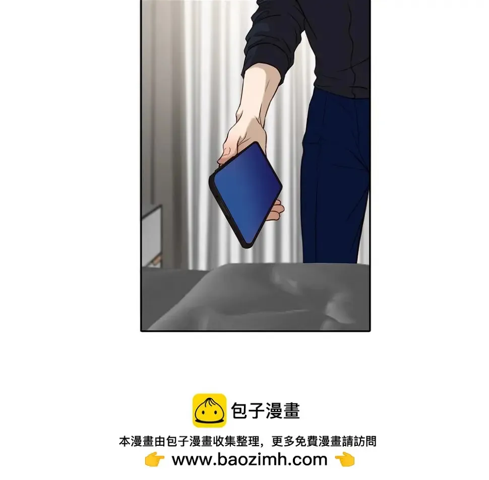 第11话  在那里别变49