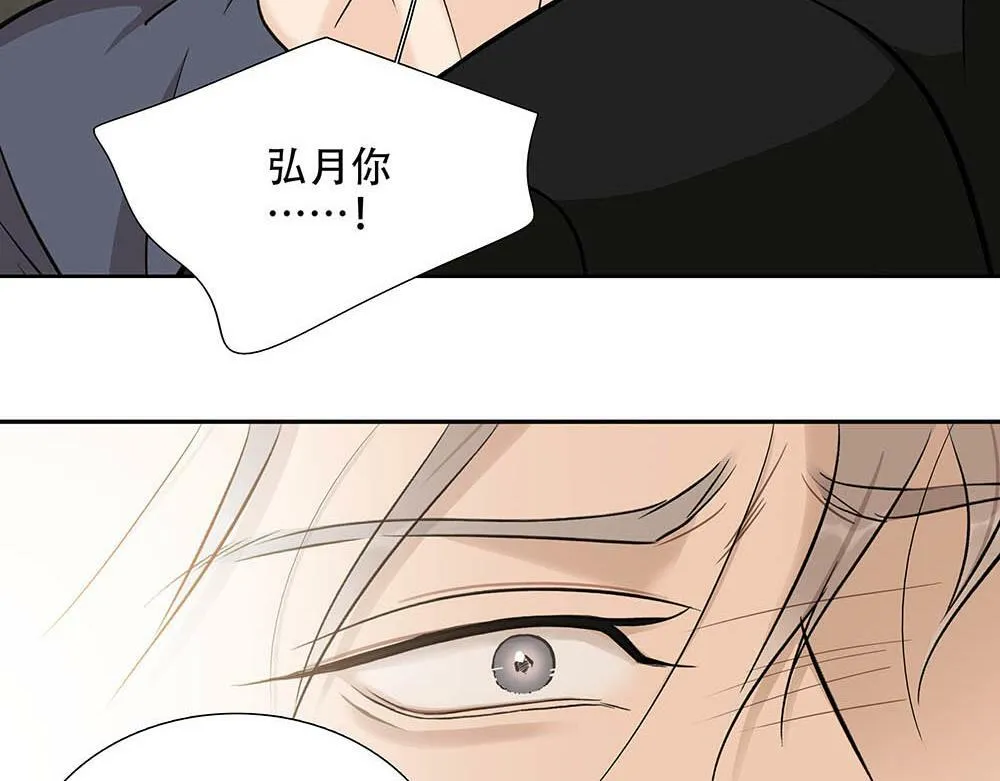 第25话  其实早就知道61