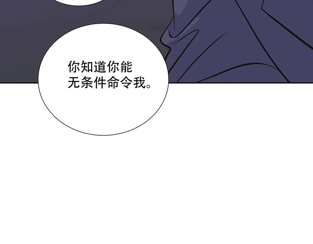 第43话  前所未有的信心88