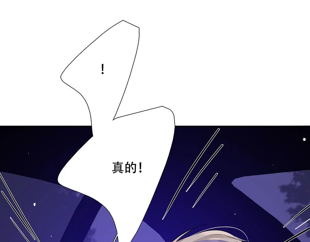 第43话  前所未有的信心52