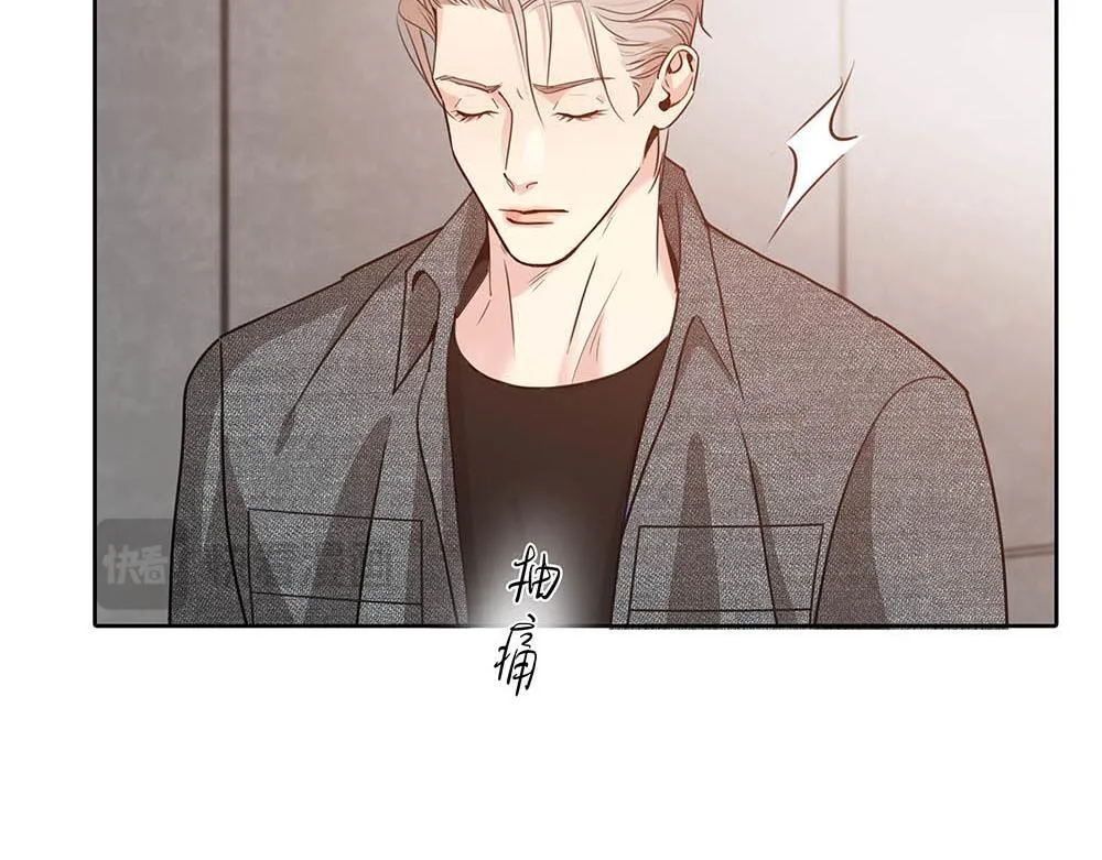 第53话  我根本救不了你83
