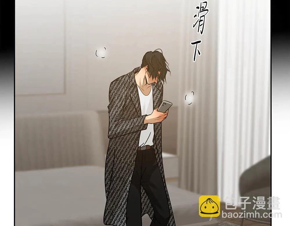 第60话  你不是星图的人了114