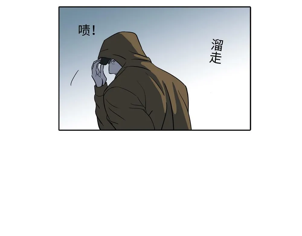 第10话  你不适用那套规则25