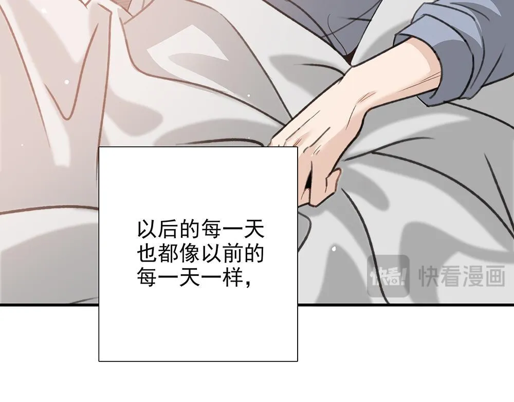 第65话  一直在路上60