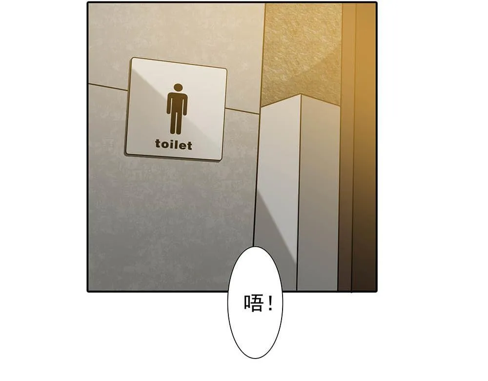 第53话  我根本救不了你62
