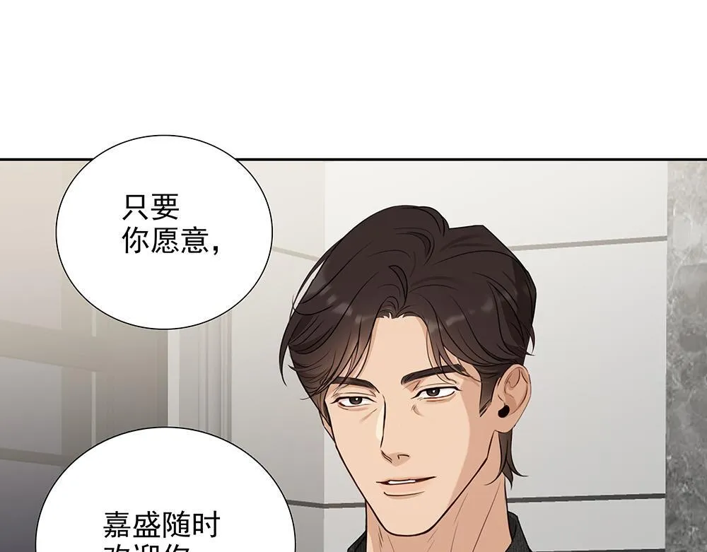 第51话  剧组中的流言蜚语30