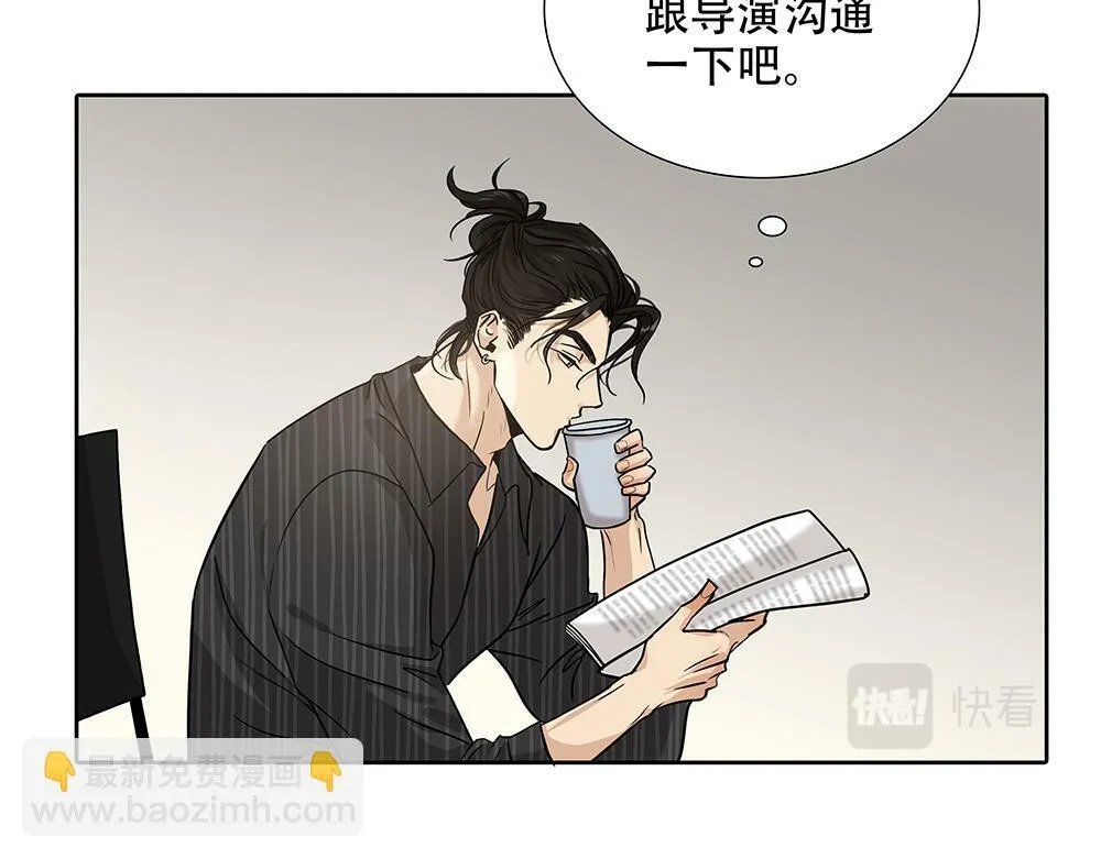 第28话  在冰面上行走27