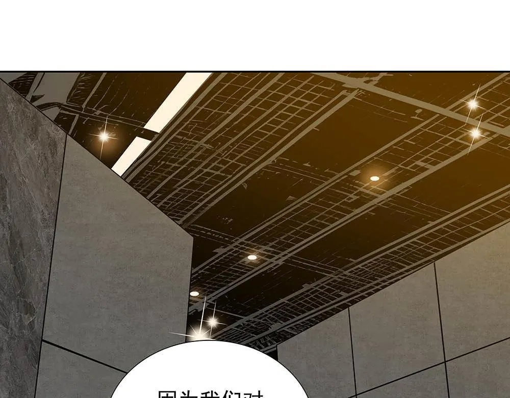 第53话  我根本救不了你53