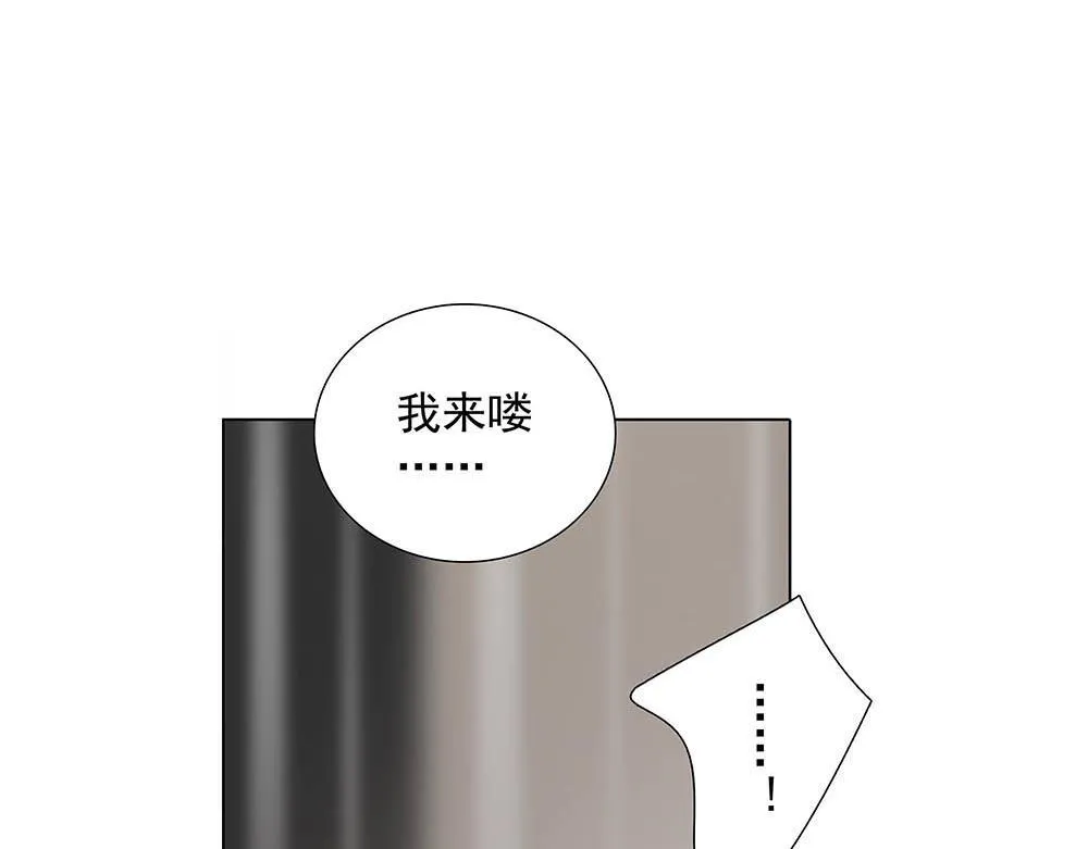 番外二  时间观念33