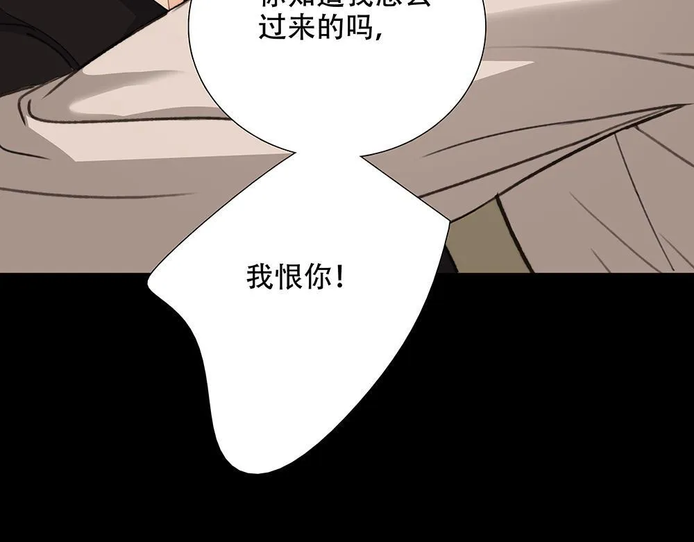 第64话  不是在梦中68
