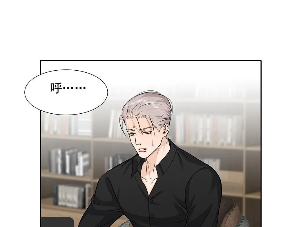 第38话  嗅觉和野心84