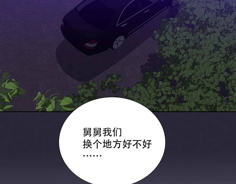 第43话  前所未有的信心92
