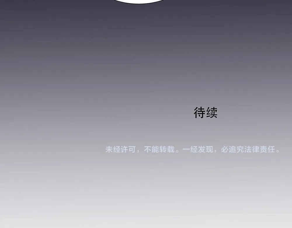 第43话  前所未有的信心93