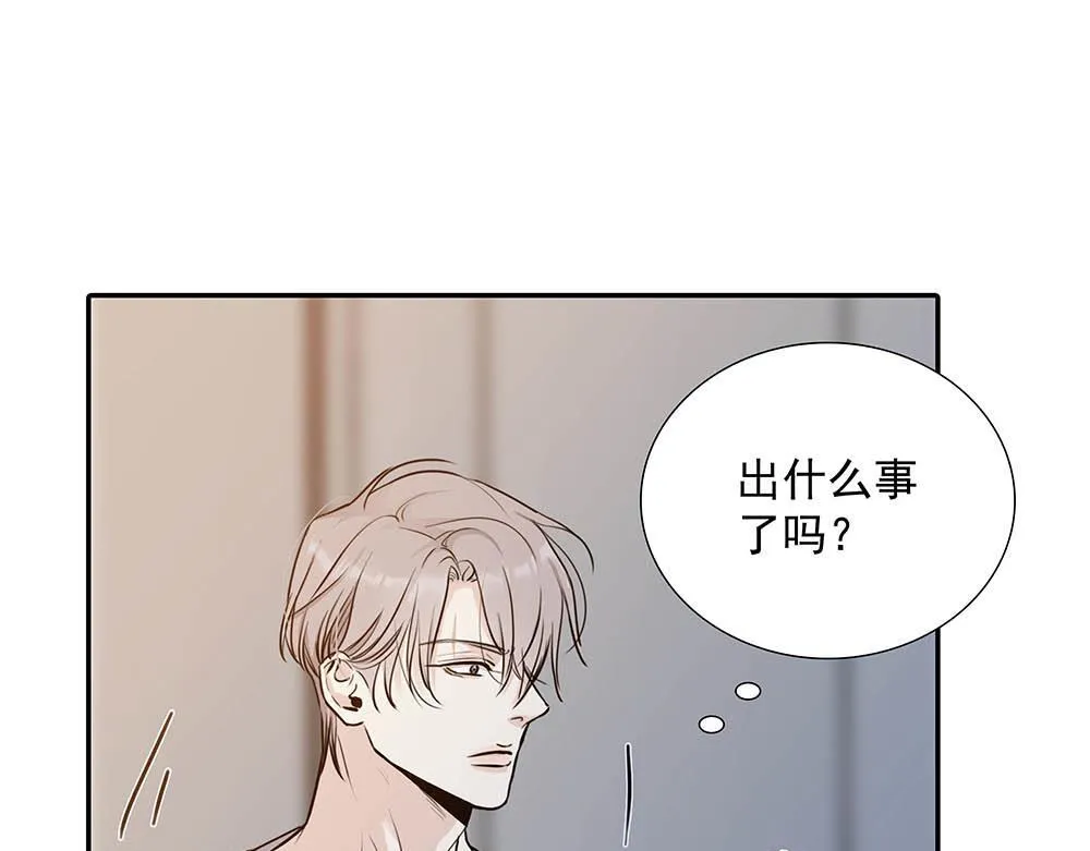 第39话  中断的问候15