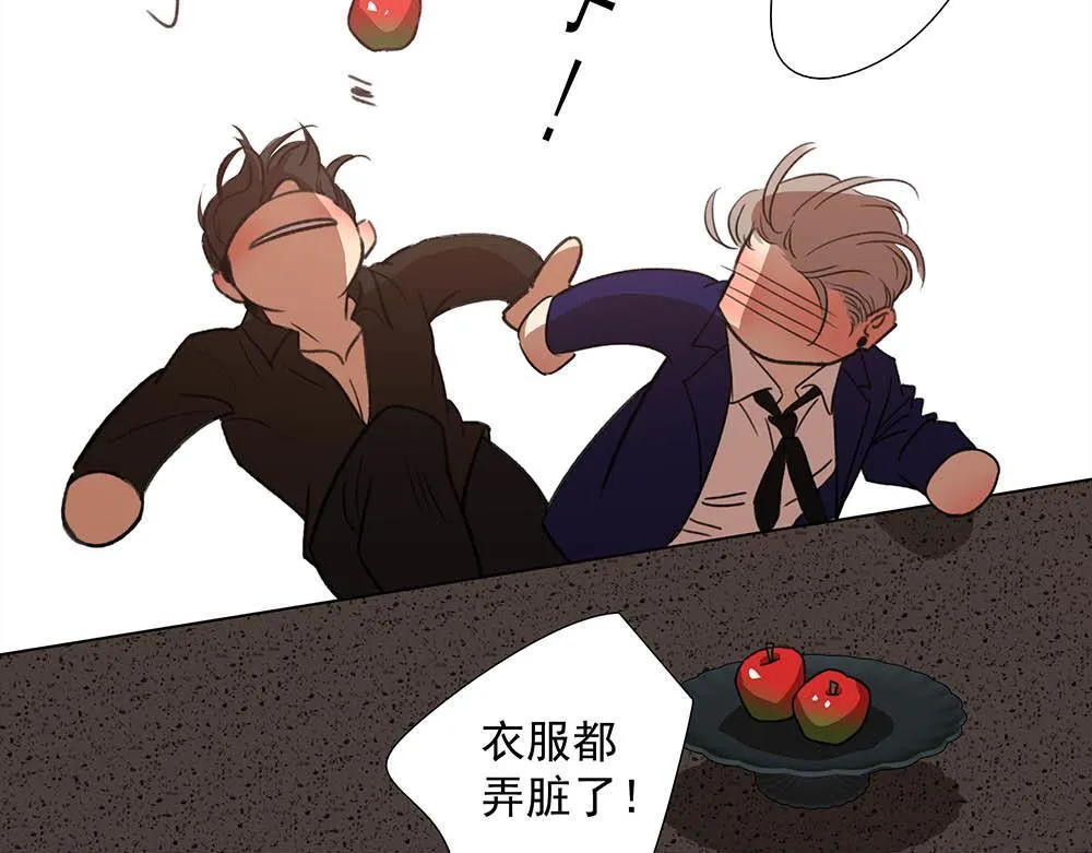 番外二  时间观念82