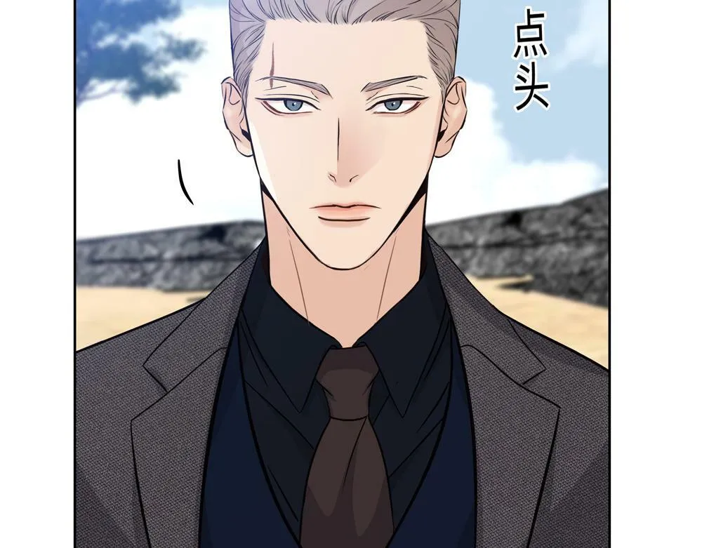 第7话  内孙子要干嘛55