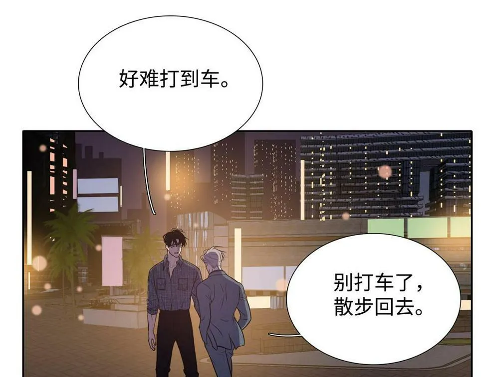 第15话  试试阻止我47