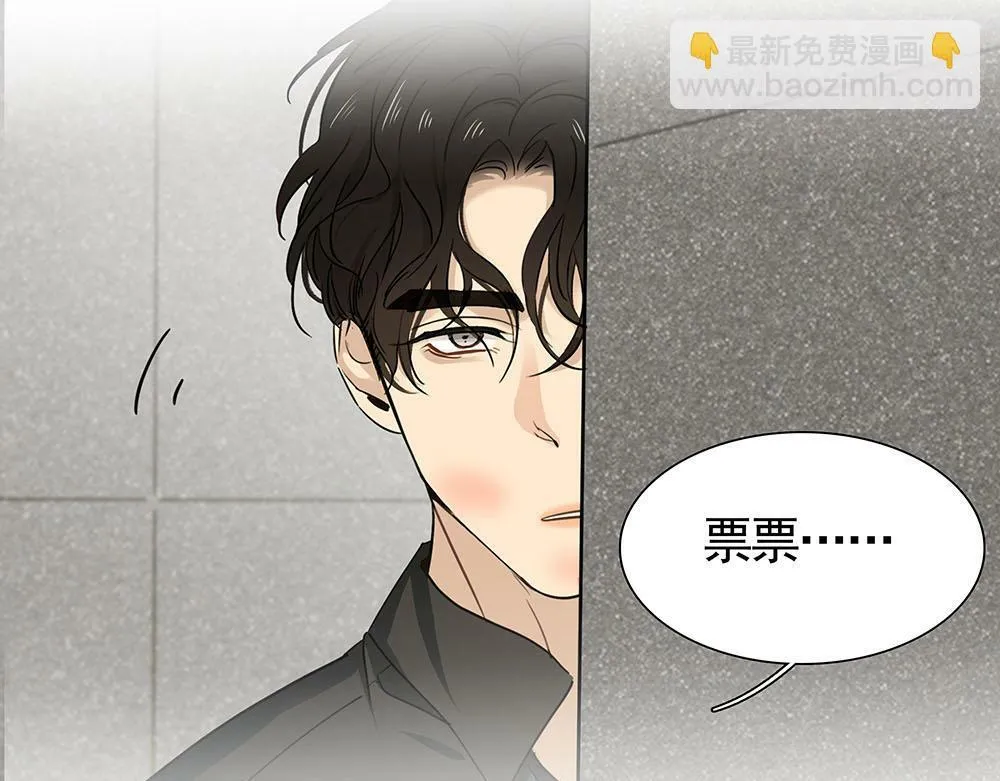 第21话  成为顶梁柱102