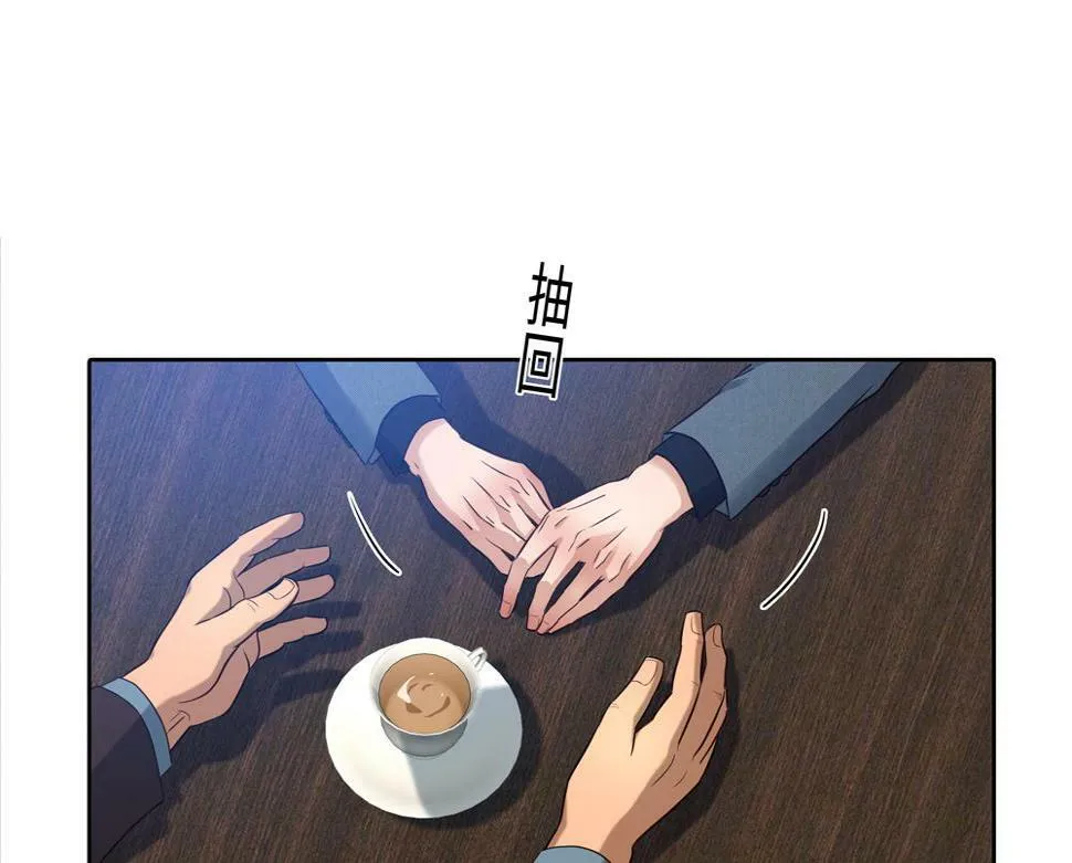 第13话 肮脏的屠宰场7