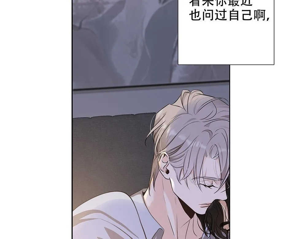 第49话  他很焦虑71