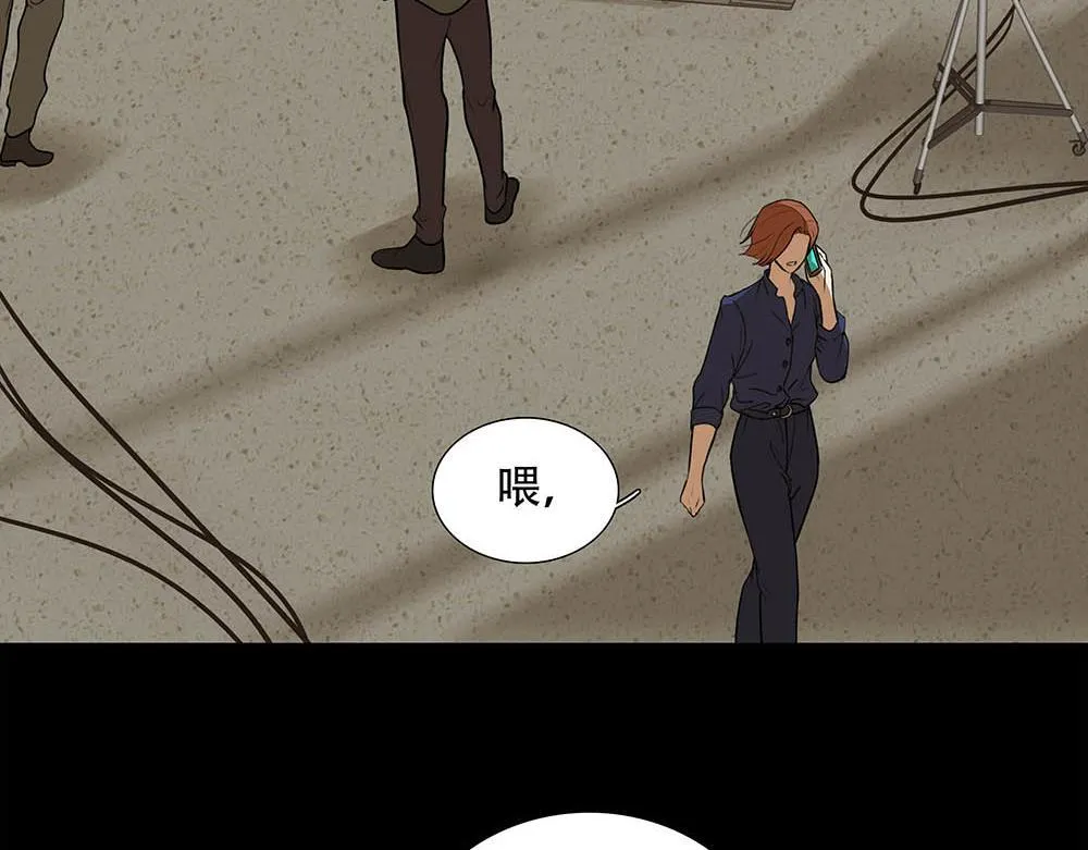 第60话  你不是星图的人了13