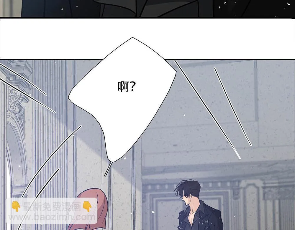 第60话  你不是星图的人了35