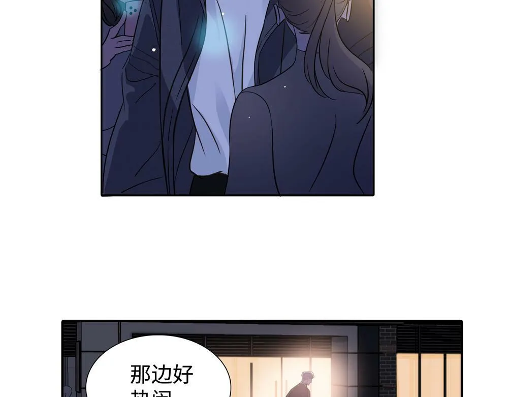 第18话  改行做推销了81