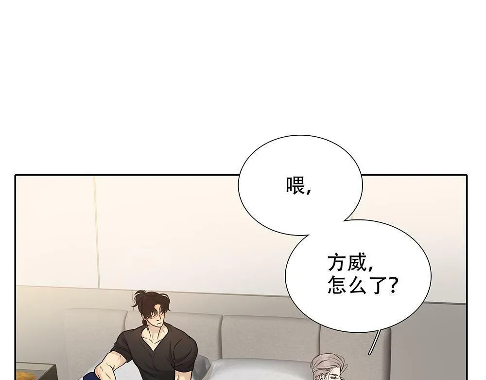 第29话  一天没吃饭94