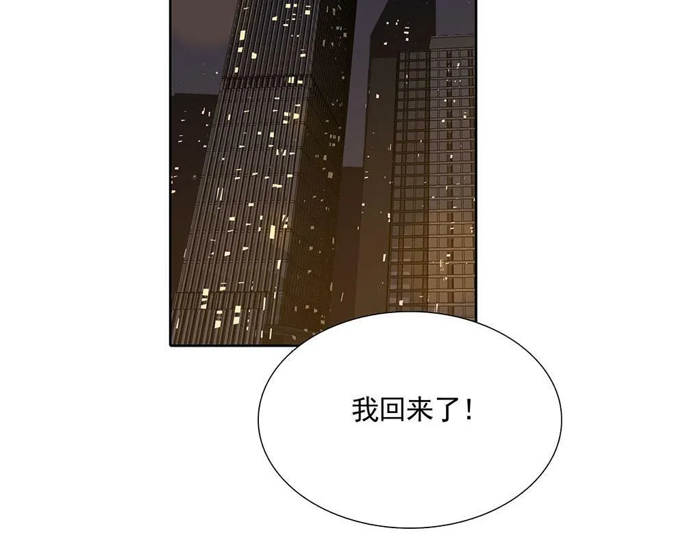 第21话  成为顶梁柱87