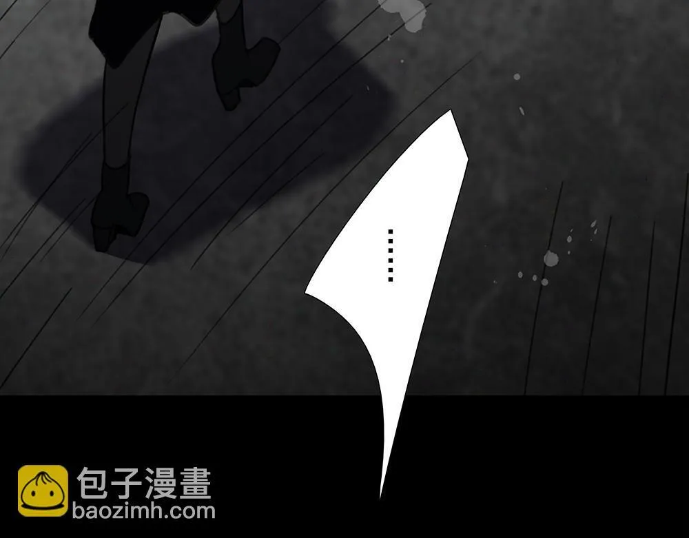 第65话  一直在路上117