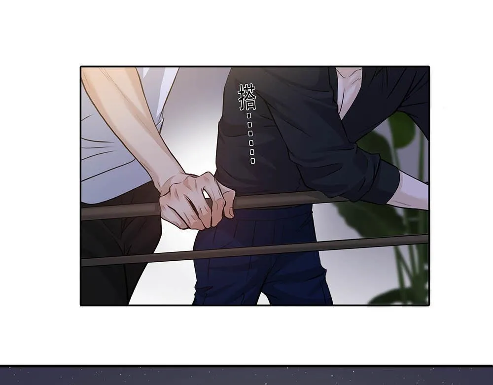 第32话  一定能过上那种生活28