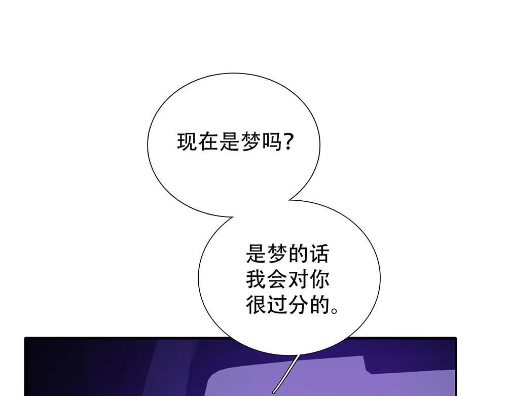 第43话  前所未有的信心89