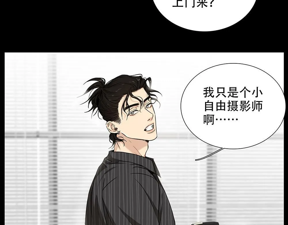 第28话  在冰面上行走8