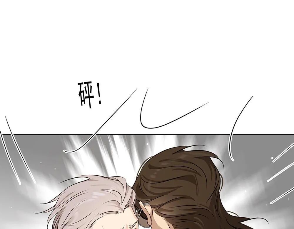 第51话  剧组中的流言蜚语83