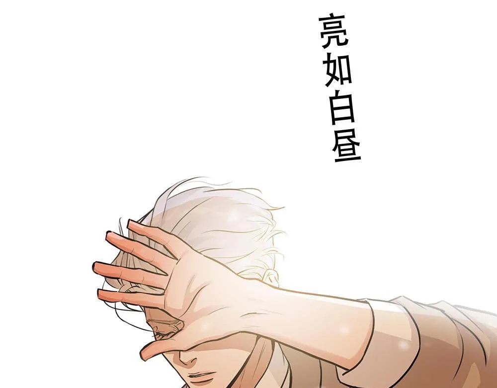 第44话  必然的结果22