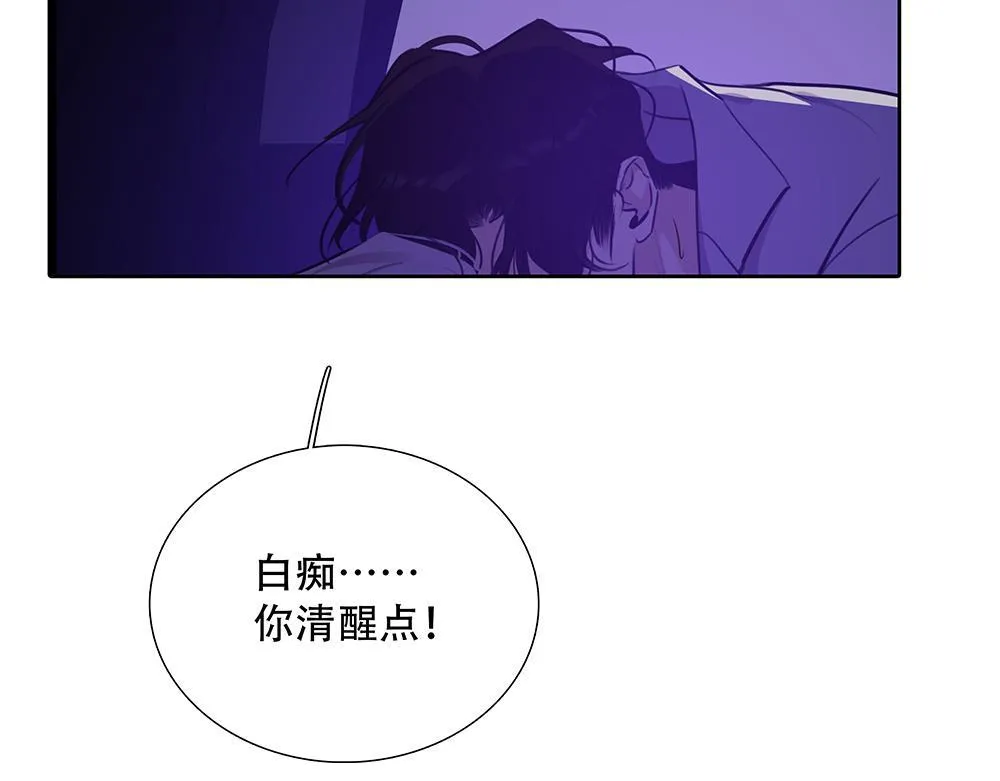 第43话  前所未有的信心90