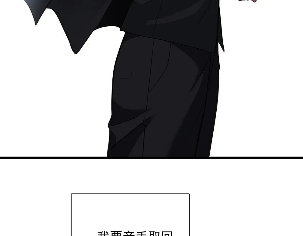 第58话  低级剧本16