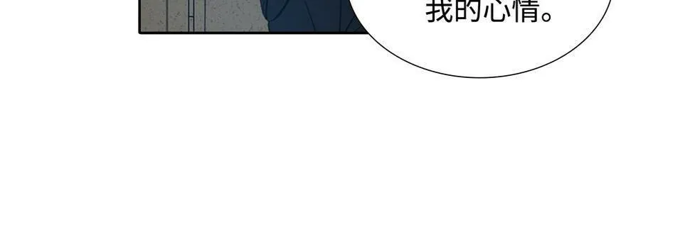第12话  照照你自己32